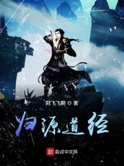 在原神签到的那些年 何故醉梦生