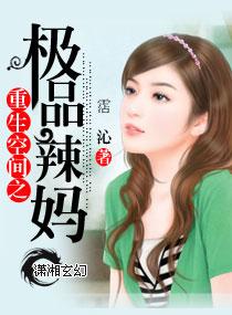 天龙英雄传1.2.8攻略