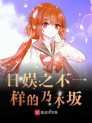 莽荒纪之帝道传承