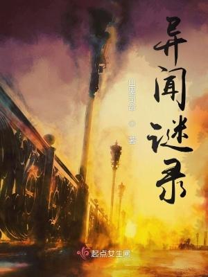 拜见女王陛下表情包